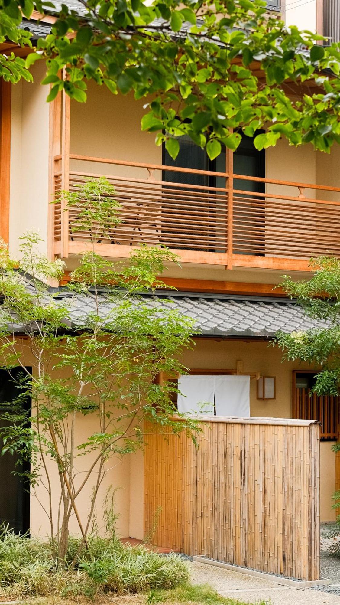 Ferienwohnung 初音 Kyōto Exterior foto