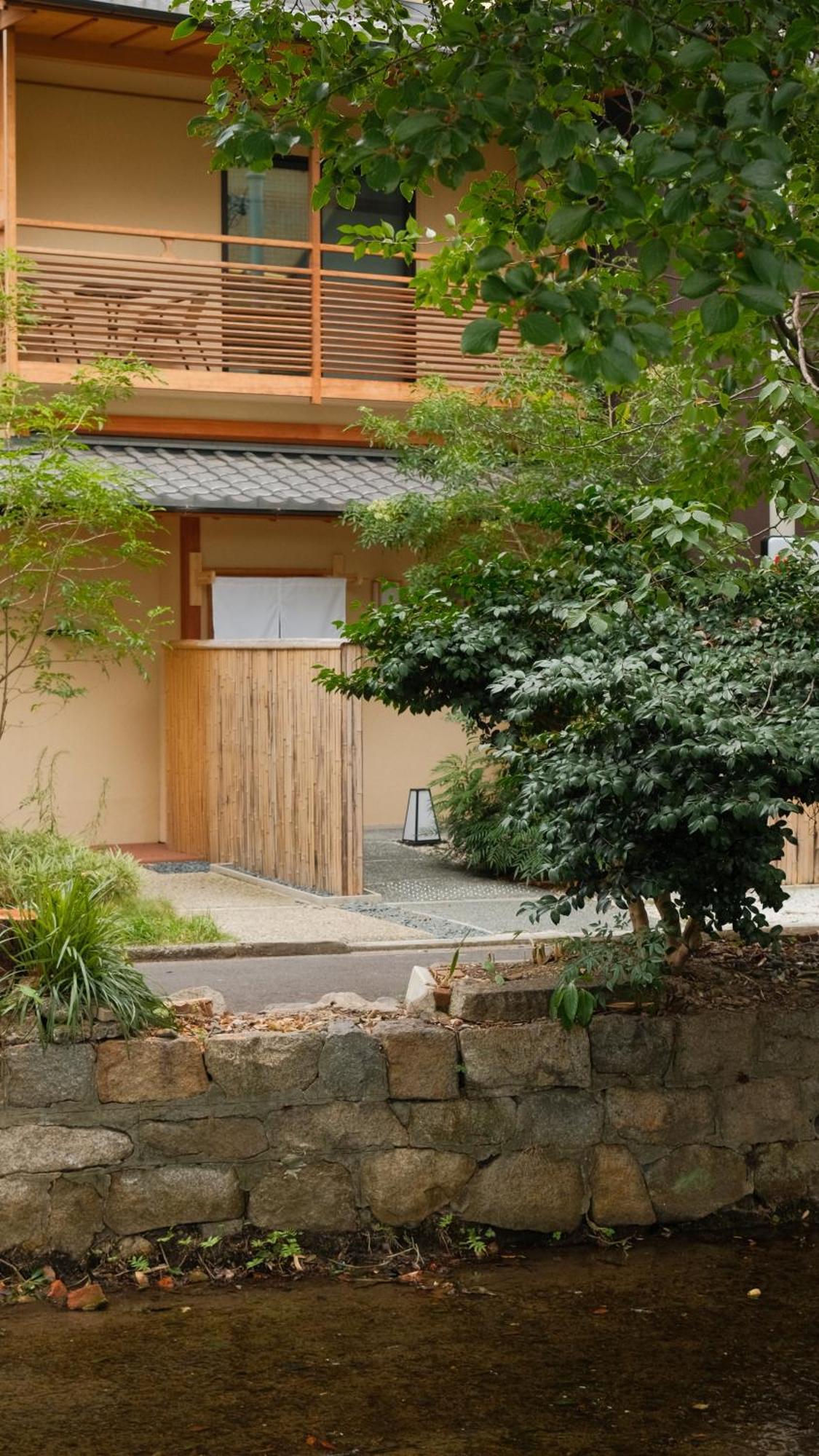 Ferienwohnung 初音 Kyōto Exterior foto