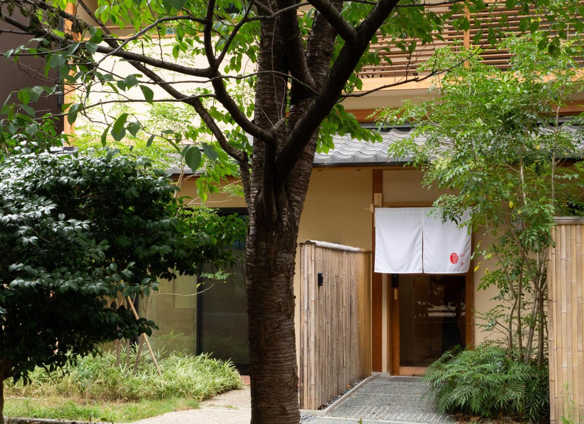 Ferienwohnung 初音 Kyōto Exterior foto